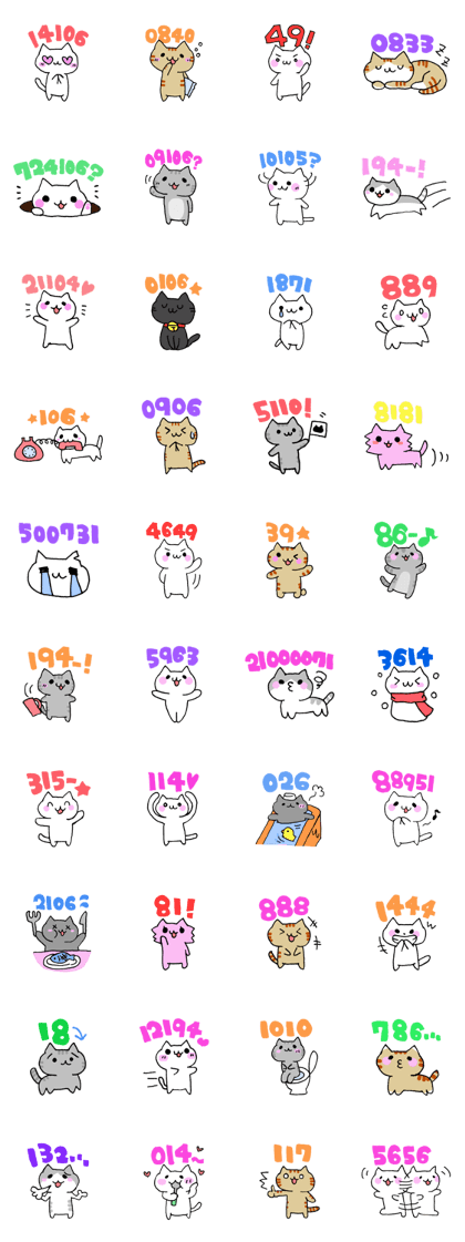Cat pager.