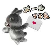 Softy rabbit