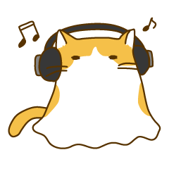 おばけねこ Line スタンプ Line Store