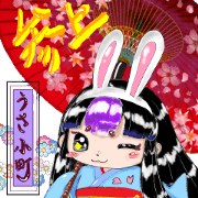 rabbit komachi