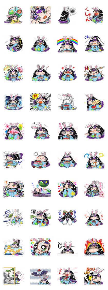 rabbit komachi