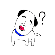 bochibochi dog