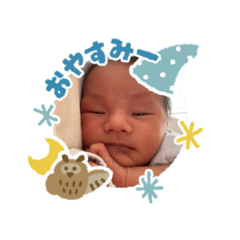 nanana_20200120222826