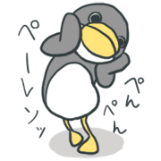 Uza-gurumi Perren