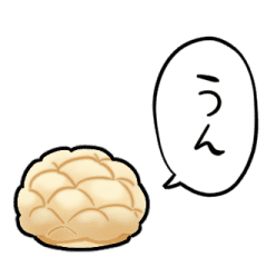 しゃべるよメロンパン Line スタンプ Line Store しゃべるよメロンパン Line スタンプ Line Store