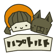 HAPUTORUTO.