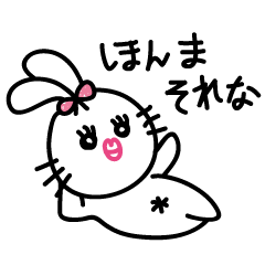 gal rabbit Kansai dialect Ver