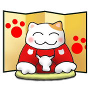 New Year greetings of cat
