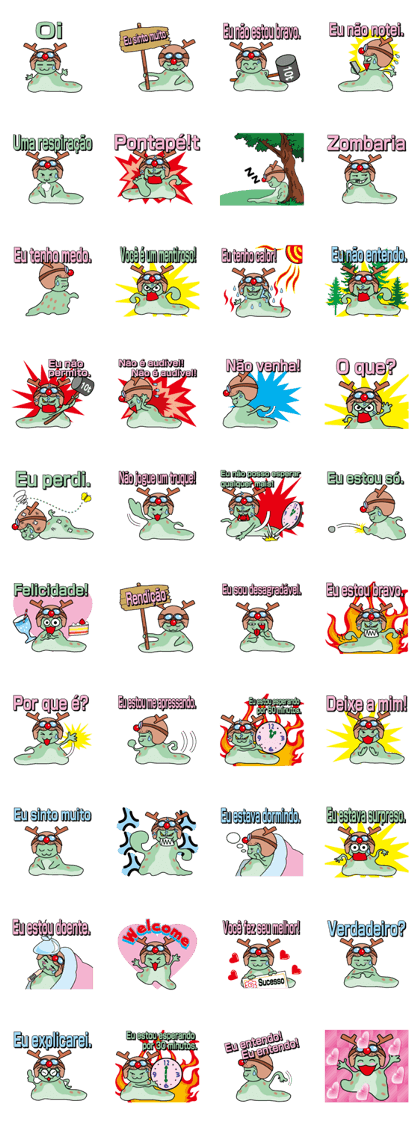 Tonakuji Portuguese version