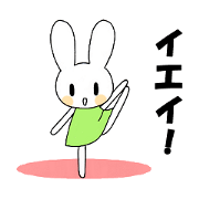 Fun rabbit sticker