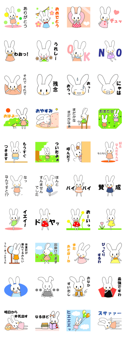 Fun rabbit sticker