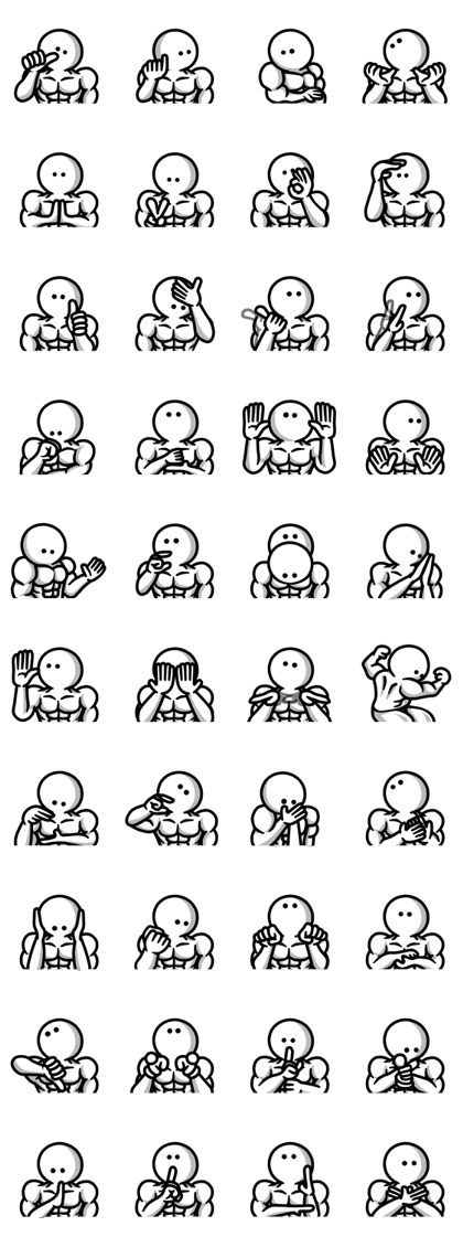 Simple gesture