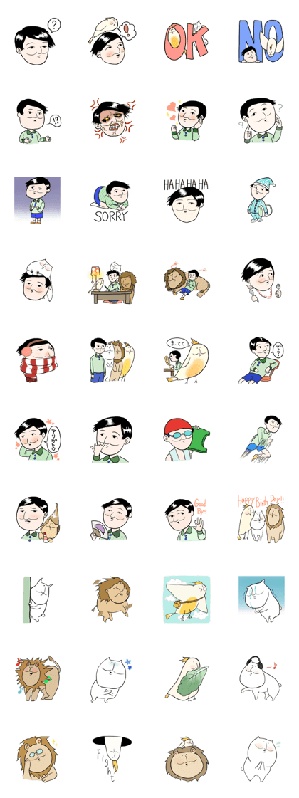 Takashi and his boon buddies