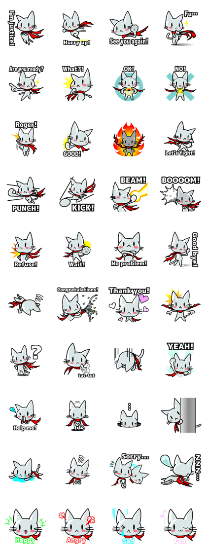 heroic cat (English ver.)
