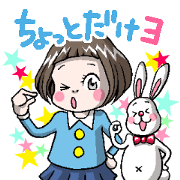 Rinko and Pinta of rabbit