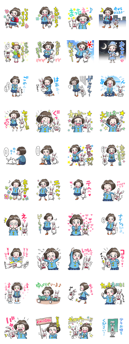 Rinko and Pinta of rabbit