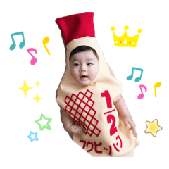 yuina_20200120214535