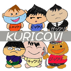 kuricco6