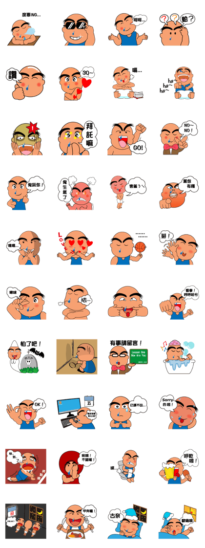 Life of SnotyBoy