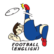 Astonishing Footballer ( Soccer ) #10