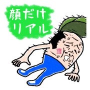 only face2