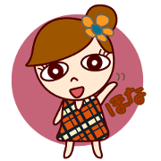 Girl of the Osaka dialect