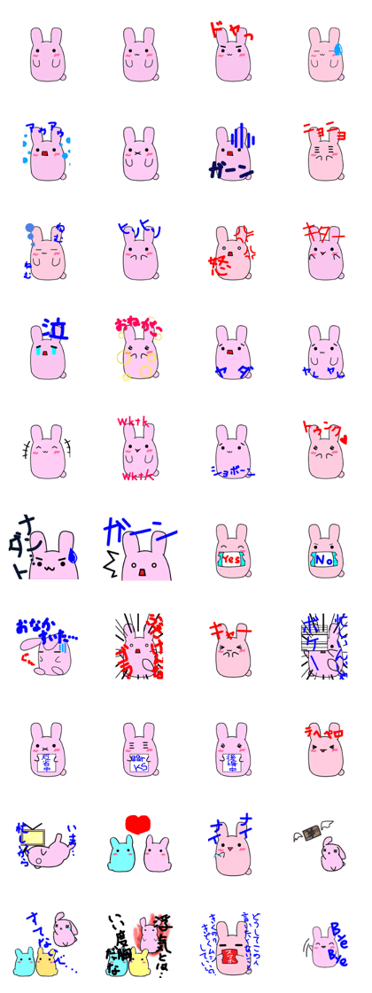 Little Rabbits