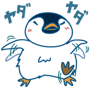 Peng's Daily Life