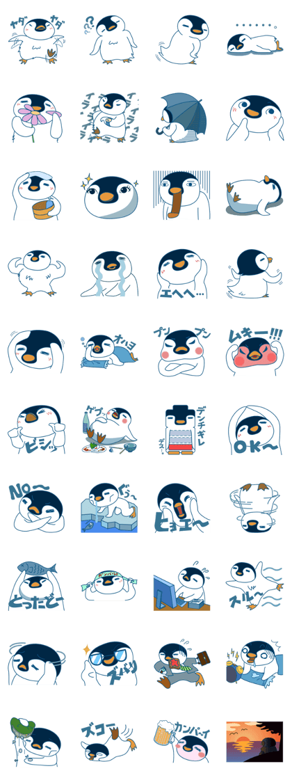 Peng's Daily Life