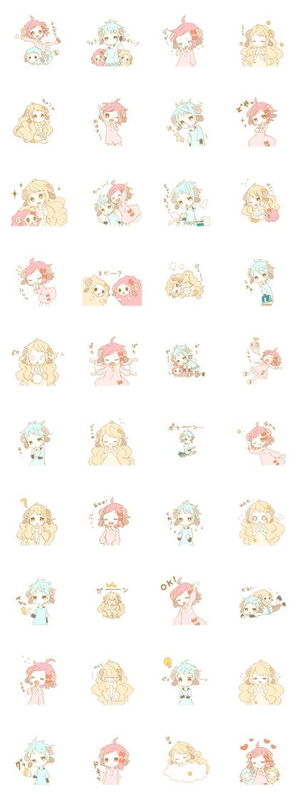 The sheep of triplets