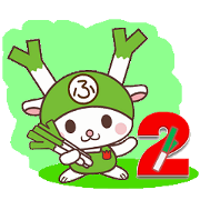 Fukkachan2 Fukayacity image character