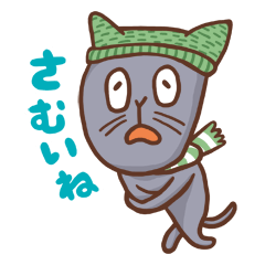 TSUNACHINATSU's Winter Sticker