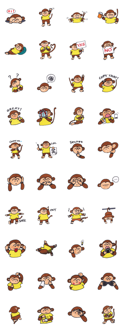 Poker face monkey
