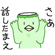 Mr. kappadon2