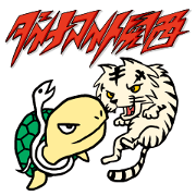 Dynamite Kansai