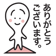 Mr.Yoihito-san&Mr.Arai-kun