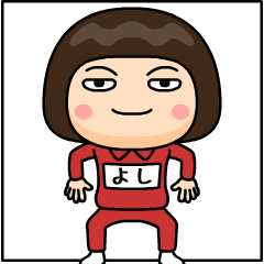 yoshi wears training suit 12