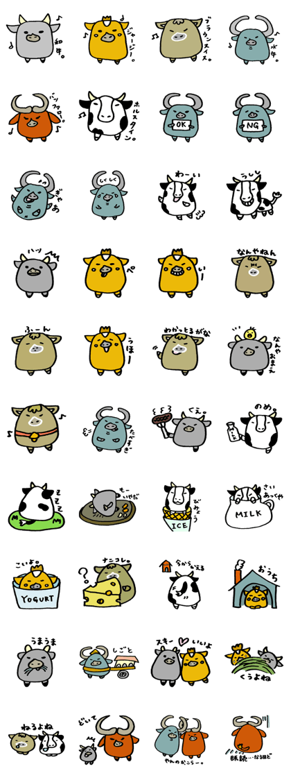 Cows