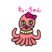 The very cute Octopus's Stickers