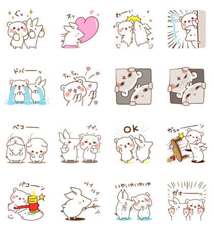 Vulgar Bear × Joboob