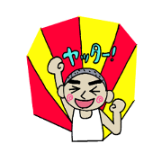 My name is BOKU  From japan