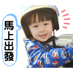 小紅豆的日常首發篇