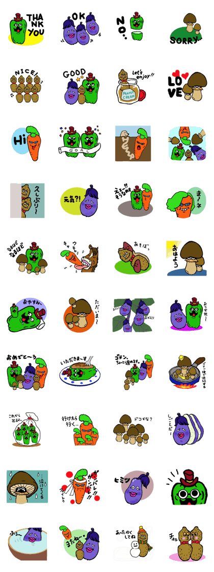 kawaii vegetables