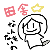 Motomoko's scribble.