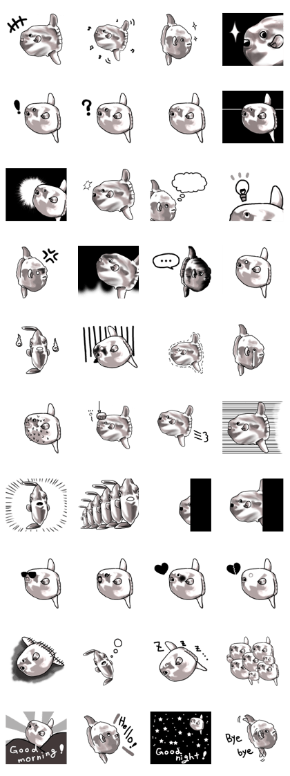 Cartoonish sunfish