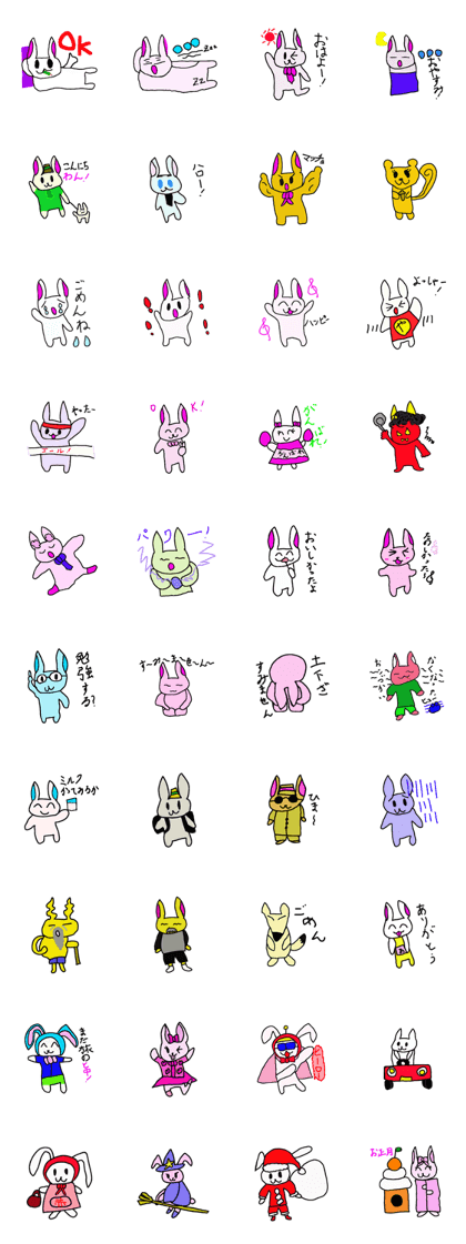 Rabbit paradise