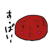 UMECHANTINOUMEBOSHI