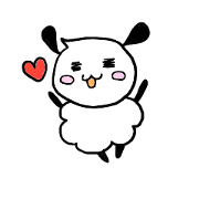 Merci the sheep