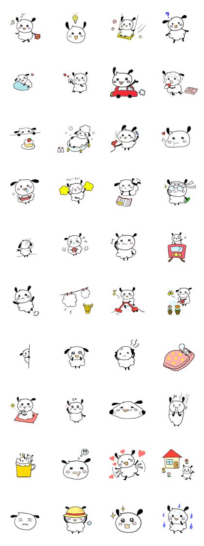 Merci the sheep