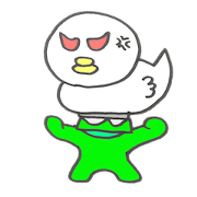 Ball Series 2 of frog